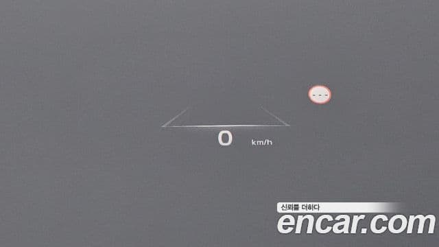 Kia K8 Platinum, 2022 14