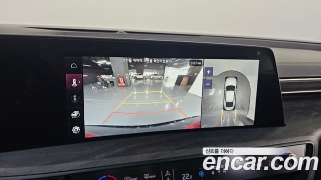 Kia K8 Platinum, 2022 16