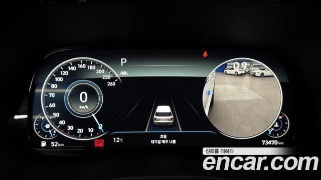 Hyundai Palisade Calligraphy, 2022 8