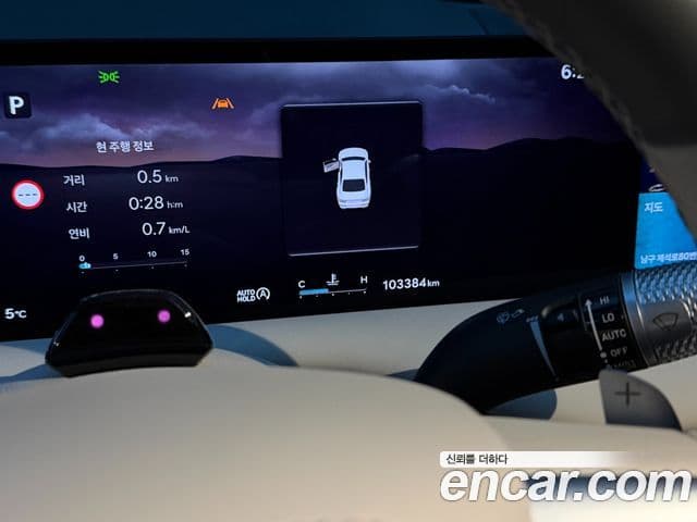 Genesis G80 (RG3) бензин 2.5 турбо AWD, 2025 8