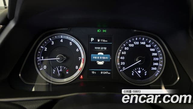 Hyundai Sonata (DN8) Premium Plus, 2022 8