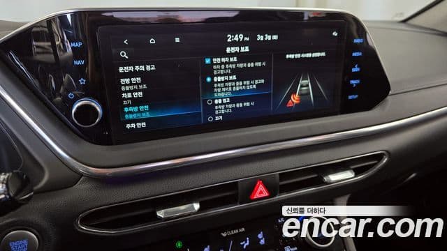 Hyundai Sonata (DN8) Premium Plus, 2022 16