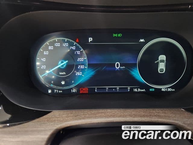 Kia K5 3세대 Noblesse, 2021 8