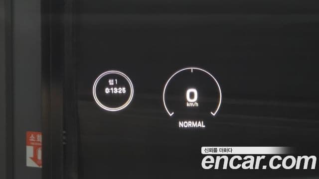 Porsche 타이칸 GTS, 2024 14