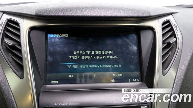 Hyundai Grandeur HG LPG HG300 для людей с инвалидностью, 2014 16