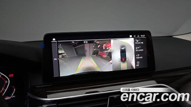 BMW 5시리즈 (G30) Luxury, 2023 16