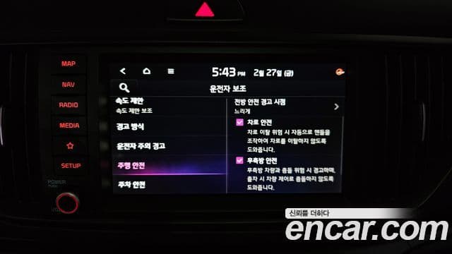 Kia The / новый New Kia Ray EV Air, 2024 16