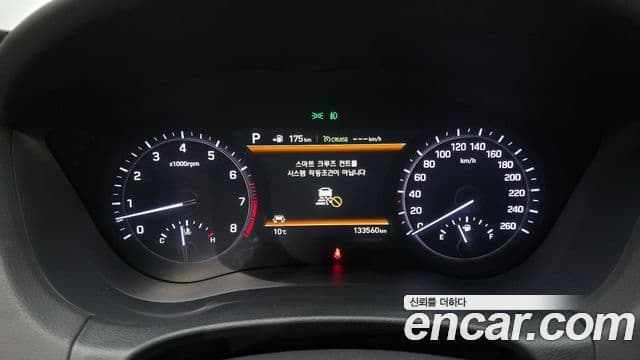 Genesis G80 Prestige, 2018 8