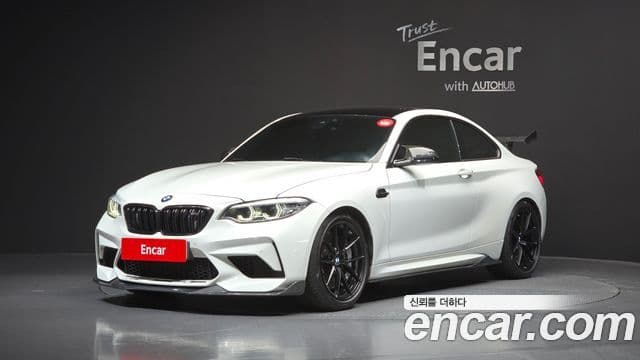 BMW M2 (F87) M2 Competition Final Edition