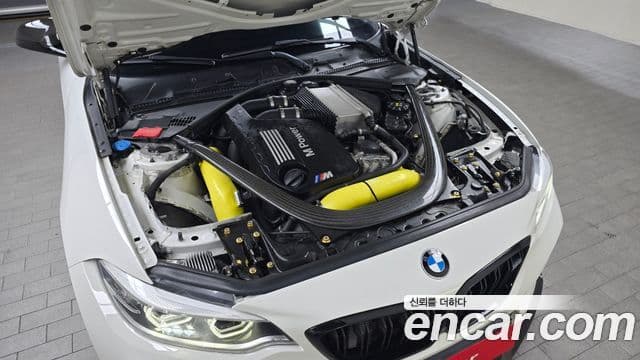 BMW M2 (F87) M2 Competition Final Edition, 2021 6