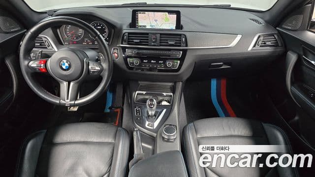 BMW M2 (F87) M2 Competition Final Edition, 2021 7