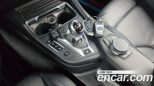 BMW M2 (F87) M2 Competition Final Edition, 2021 9