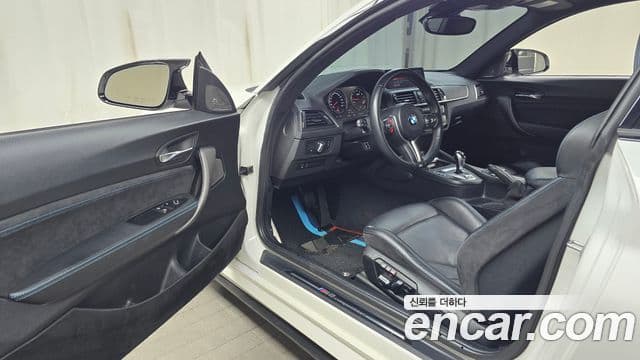 BMW M2 (F87) M2 Competition Final Edition, 2021 10