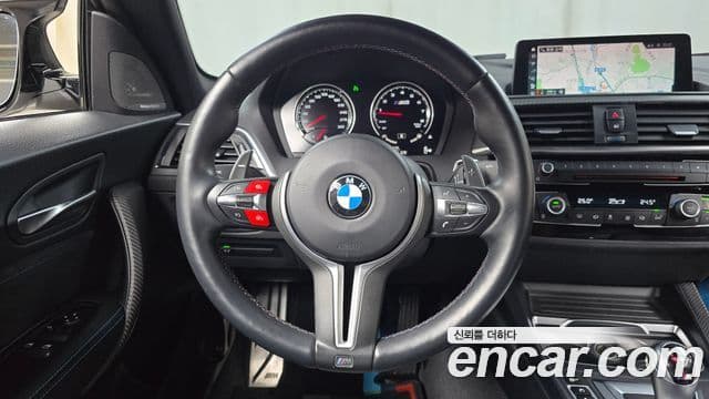 BMW M2 (F87) M2 Competition Final Edition, 2021 13