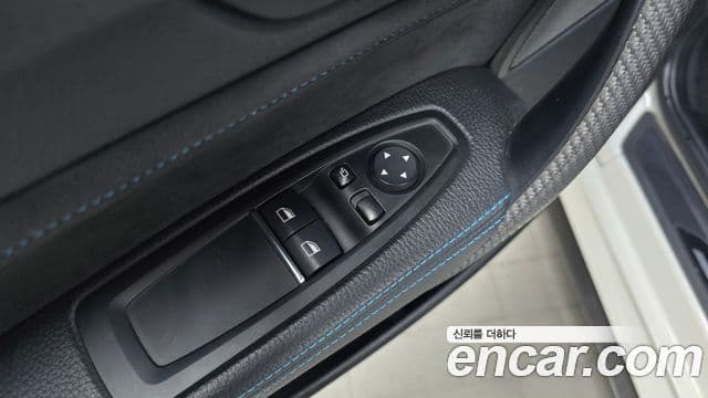 BMW M2 (F87) M2 Competition Final Edition, 2021 14