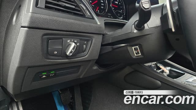 BMW M2 (F87) M2 Competition Final Edition, 2021 15