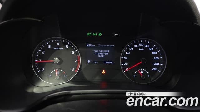 Kia All New K3 Prestige, 2019 8