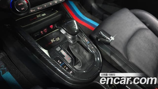 Kia All New K3 Prestige, 2019 9