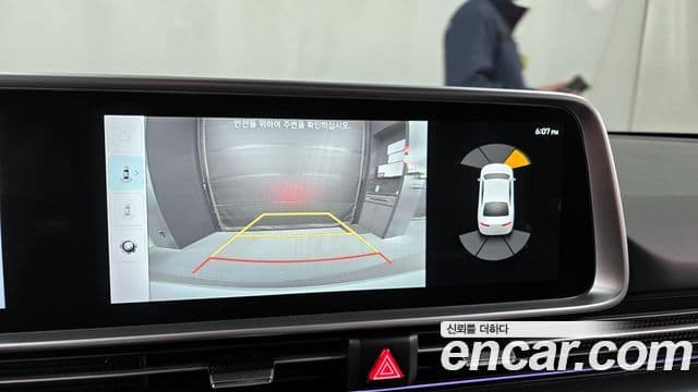 Hyundai Ioniq 6 Exclusive Plus, 2023 15