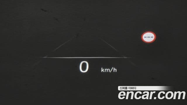 Hyundai Ioniq 6 Exclusive Plus, 2023 19