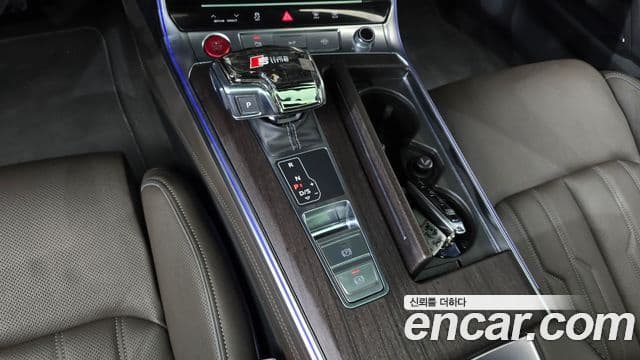 Audi A7 (4K) Premium, 2023 9