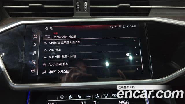 Audi A7 (4K) Premium, 2023 16