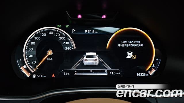 Genesis GV80, 2020 8