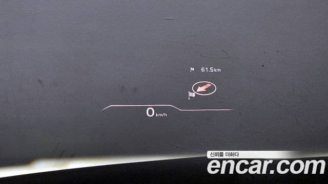 Genesis GV80, 2020 14