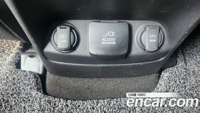 Kia All New Sorento Noblesse Special, 2015 19