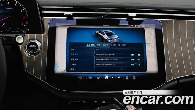 Mercedes-Benz E-класс W214 Exclusive, 2025 17