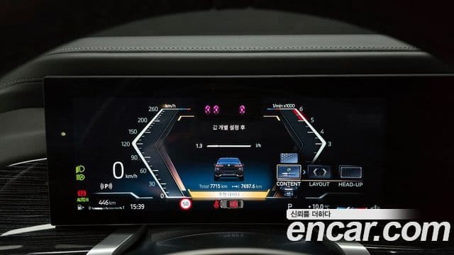 BMW 7시리즈 (G70) 740d xDrive M Sport, 2025 8