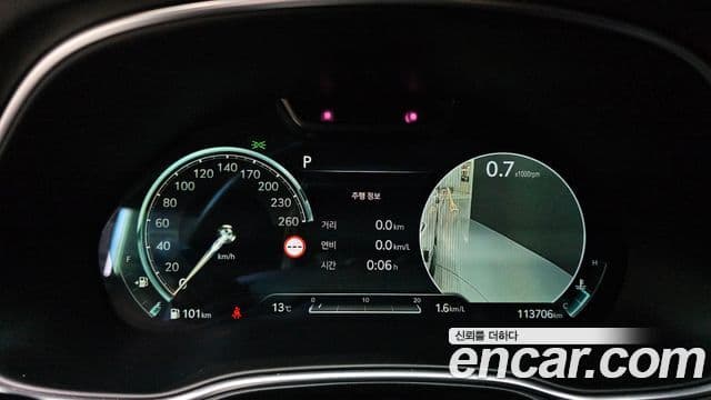 Genesis GV80, 2023 8