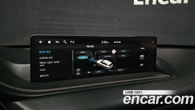 Genesis GV80, 2023 16