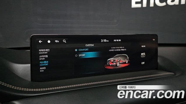 Genesis GV80, 2023 17