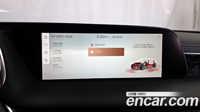 Genesis G90 (RS4) бензин 3.5 турбо AWD, 2022 16