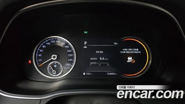 Genesis GV80, 2020 8