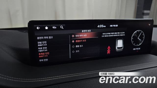 Genesis GV80, 2020 16