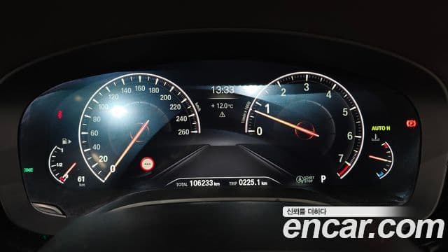 BMW 5시리즈 (G30) 530i xDrive M Sport Plus, 2019 8