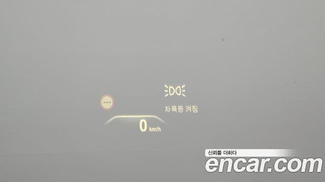 BMW 5시리즈 (G30) 530i xDrive M Sport Plus, 2019 17