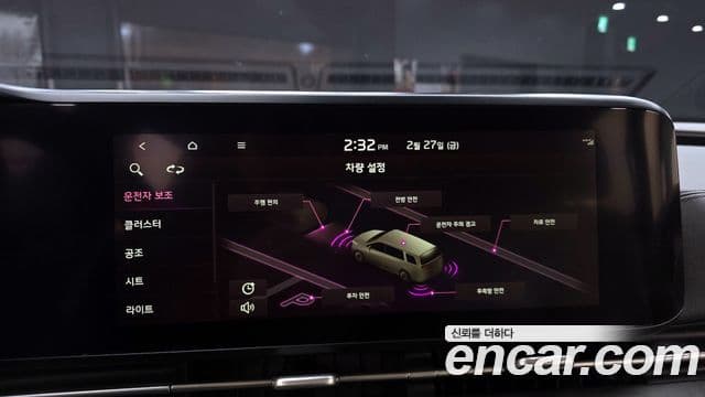 Kia Carnival 4세대 Signature, 2021 15