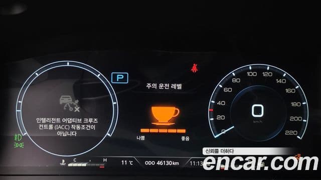 KG모빌리티(SsangYong) The / новый New Rexton Sport 칸 Prestige, 2024 8