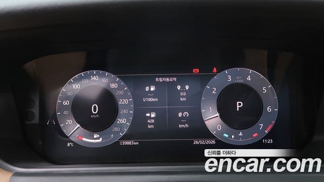 Land Rover Range Rover Velar 3.0 P400 Dynamic HSE, 2025 8