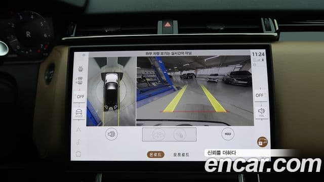 Land Rover Range Rover Velar 3.0 P400 Dynamic HSE, 2025 14