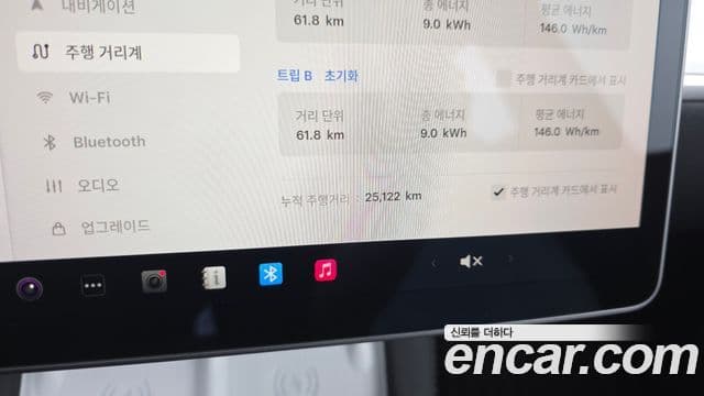 Tesla модель Y, 2024 8