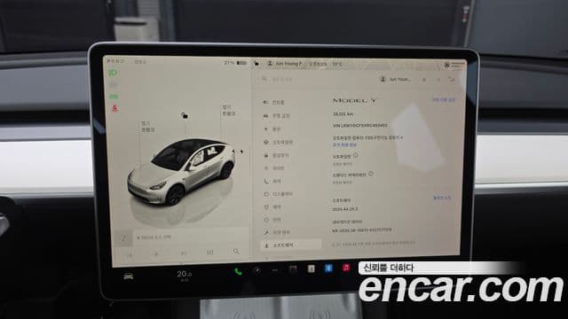 Tesla модель Y, 2024 17