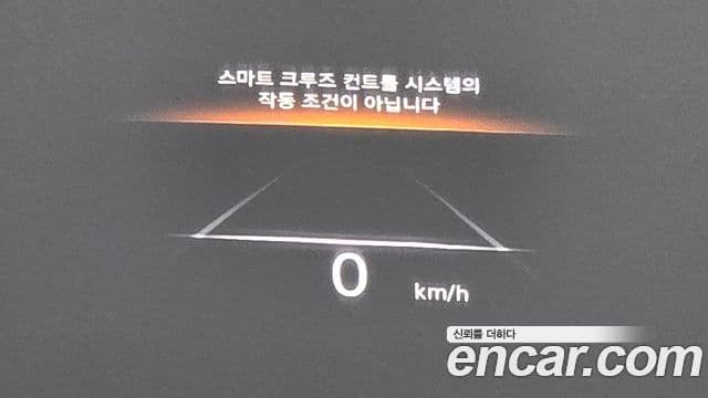 Genesis GV70, 2022 19