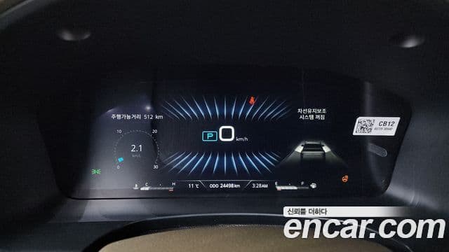 KG모빌리티(SsangYong) The / новый New Rexton Sport 칸 Cool Men Noblesse, 2024 8