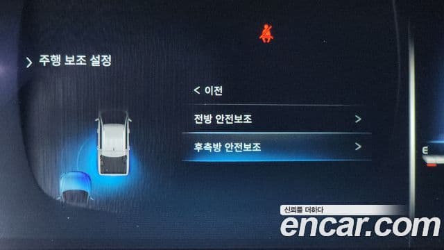 KG모빌리티(SsangYong) The / новый New Rexton Sport 칸 Cool Men Noblesse, 2024 15