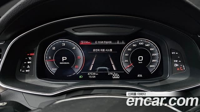 Audi A7 (4K) Premium, 2020 8