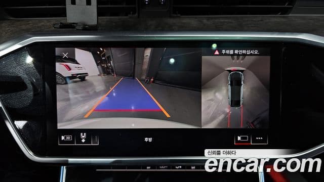 Audi A7 (4K) Premium, 2020 15